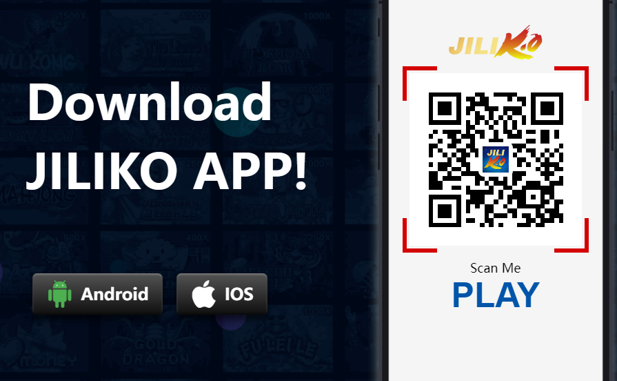 Мобилно приложение JILIKO