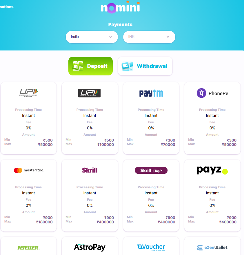 Payments page