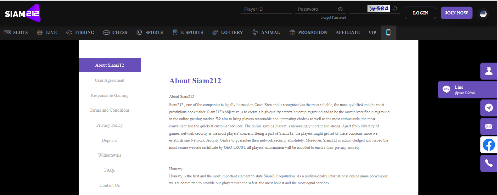 Siam212 Customer Support and Service